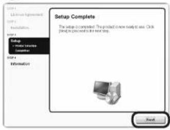 CANON Pixma MX882 - 1 - 1
