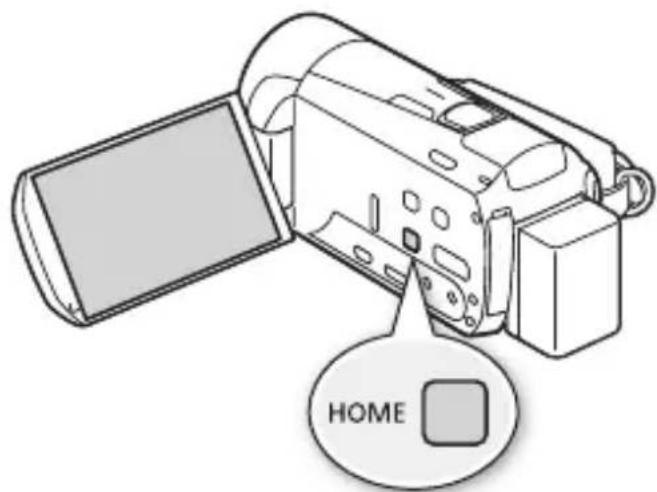 CANON Vixia HF M52 - Recording - 1