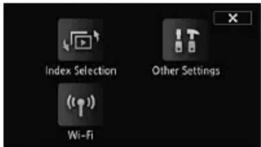 CANON Vixia HF M52 - HOME Menu - 4