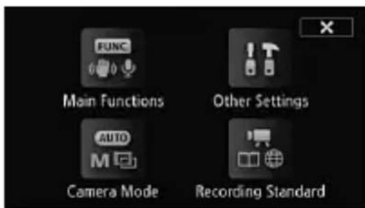 CANON Vixia HF M52 - HOME Menu - 3