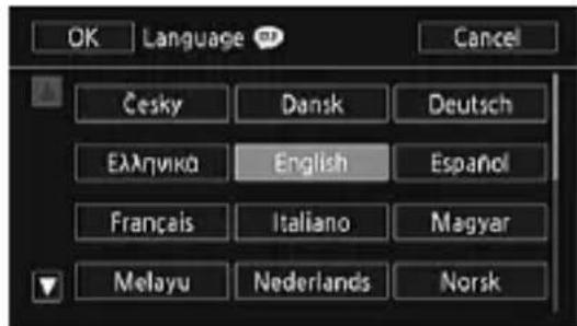 CANON Vixia HF M52 - Changing the Language - 1