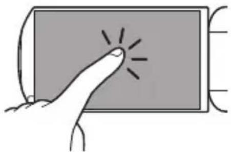 CANON Vixia HF M52 - Touch - 1