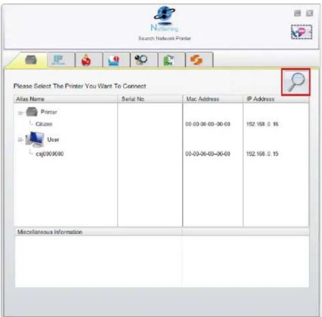 CITIZEN CL-S321 - The Interface of NetSetting - 1