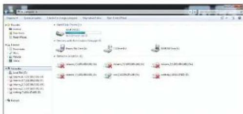 D-LINK DNS-320LW - Mapping a Drive - 1