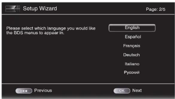 HARMAN KARDON BDS 670 - Setup Wizard - 2