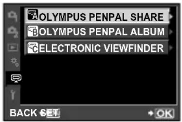 OLYMPUS PEN E-PL2 - Receiving images/adding a host - 1