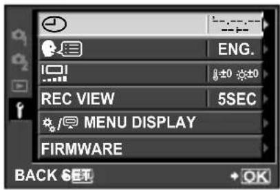 OLYMPUS PEN E-PL2 - Setup Menu - 1