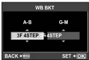 OLYMPUS PEN E-PL2 - WB BKT (WB bracketing) - 1