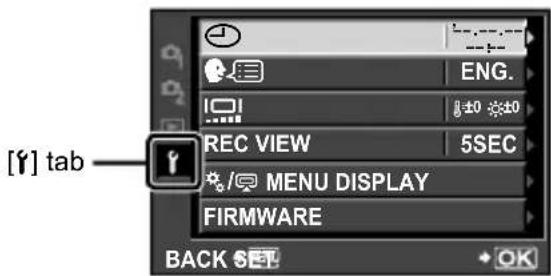 OLYMPUS PEN E-PL2 - Select [∅] in the [♀] (setup) tab. - 1