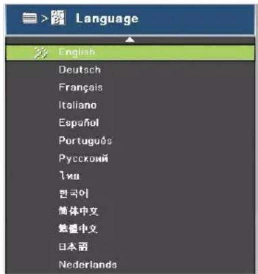OPTOMA TS551 - Language - 1