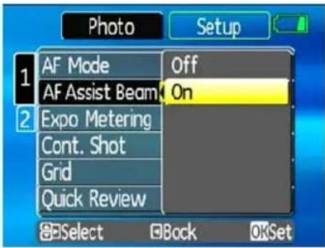 GE A1250 - AF-assist beam - 1