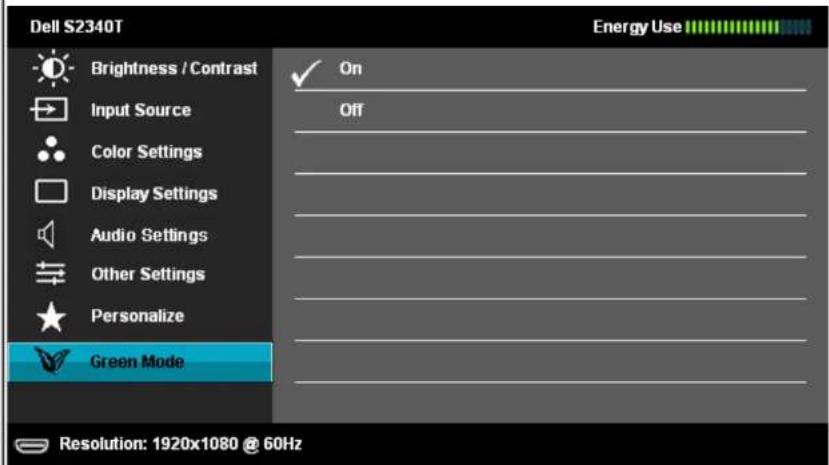DELL S2340T - LCD Conditioning - 5