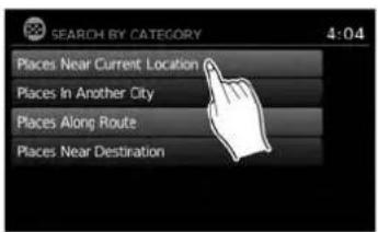 NISSAN Versa Sedan (2014) - SEARCHINGFORNEARBYRESTAURANTSORGASSTATIONS - 4