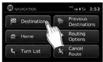 NISSAN Versa Sedan (2014) - SETTINGADESTINATIONFROM PLACES - 2