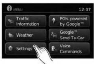 NISSAN Versa Sedan (2014) - SYSTEMSETTINGS - 1