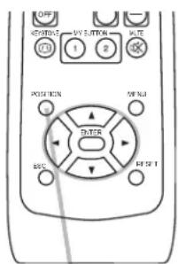 3M X30 - Adjusting the position - 1