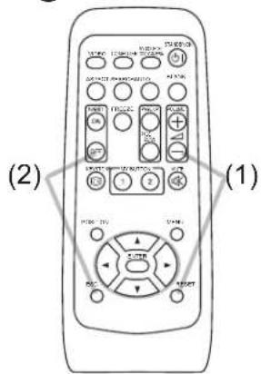 3M X30 - Changing the frequency of remote control signal - 1