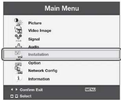 MITSUBISHI XD360U-EST - Press the MENU button. - 2