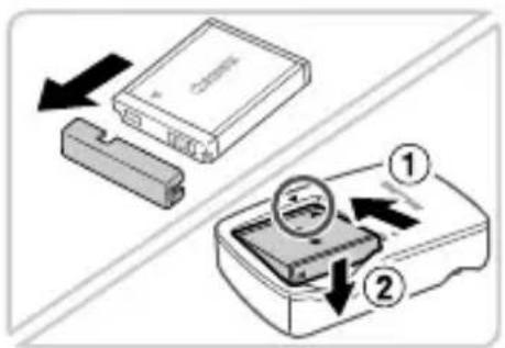 CANON PowerShot SX240 HS - Ładowanie baterii - 1