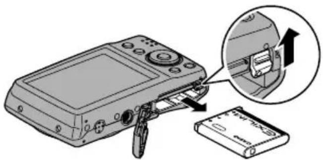 CASIO QV-R70 - Pour remplacer la batterie - 1