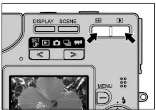 DISPLAY SCENE SET UP MENU