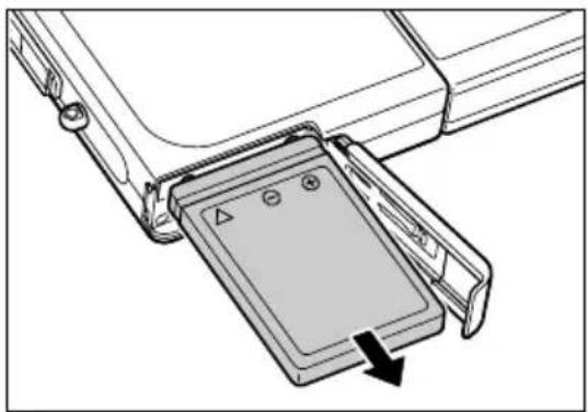 Technical diagram of a device's internal structure showing a slot and mounting bracket (no text or symbols)