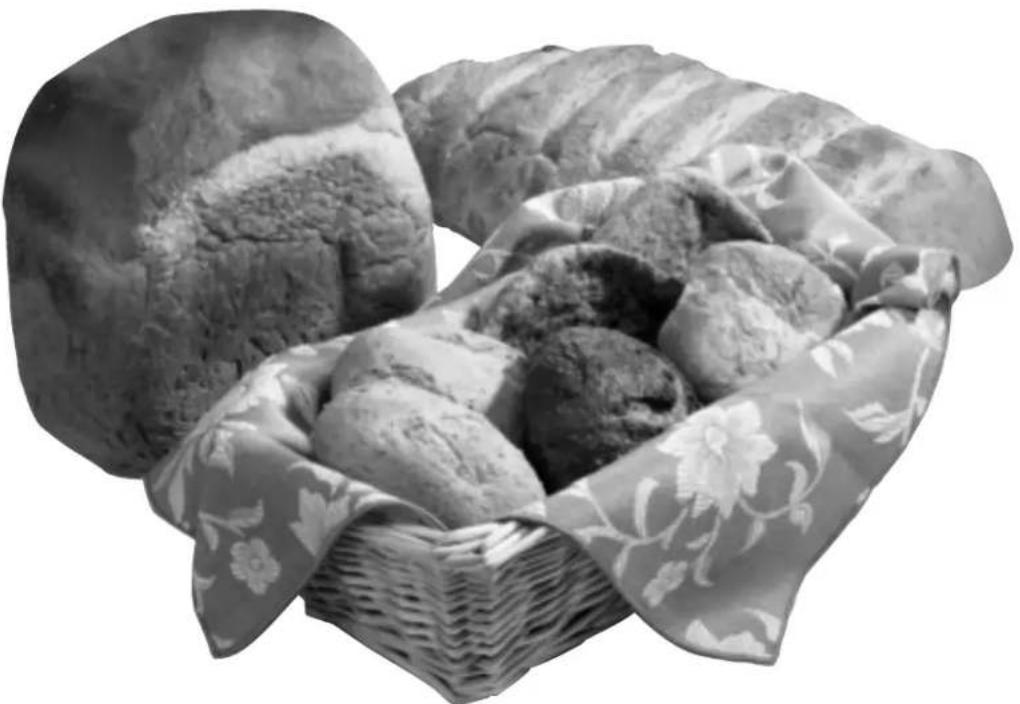 BLACK & DECKER B2005 - GARLIC FRENCH BREAD - 1