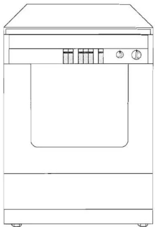 Line drawing of a simple kitchen appliance with front panel and side control buttons (no text or symbols)