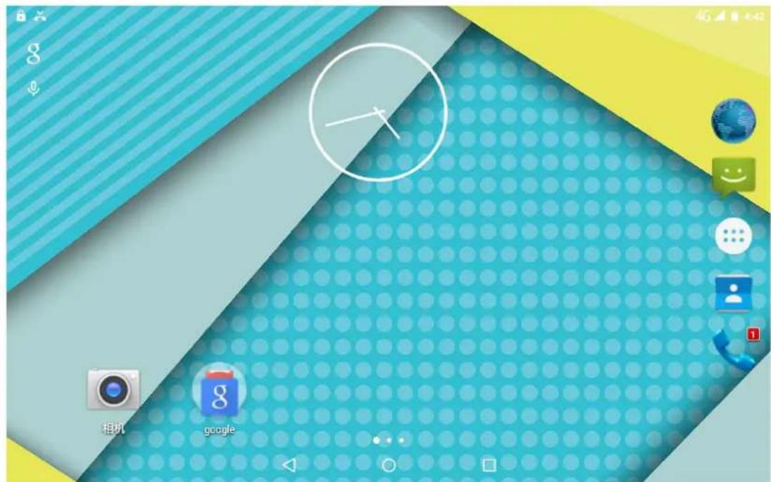 Plum Optimax 10 - Notification panel - 1