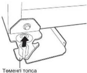 Теменгі топса