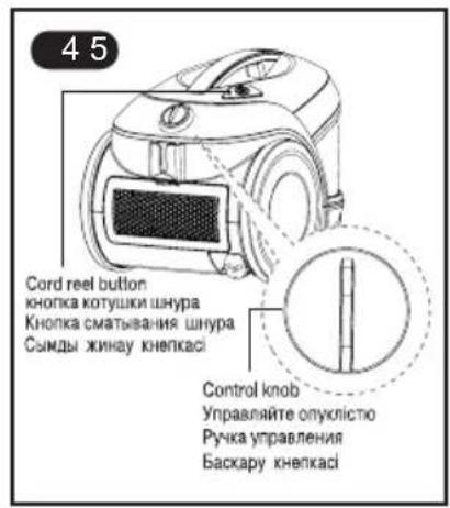 LG VK77104R - Допоміжні насадки (үлгіге байланысты) - 7
