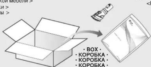 LG VC83201UHAM - ОПАСНО - 4
