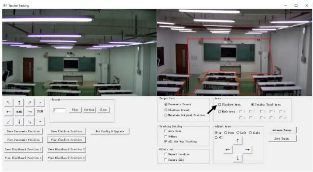 Teacher Tracking Preset Play Setting Clean Save Panromatic Position Save Platform Position Ret Config & Upgrade View Panromatic Position View Platform Position Save Blackboard Position 1 Save Blackboard Position 2 View Blackboard Position 3 Target Left Panromatic Preset Platform Preset Maintain Original Position Area Platform Area Teacher Track Area Mask Area Tracking Setting Auto Zoom V-More All the Way Tracking Adjust Area Up Down Left Right All Others set Report Location Camera Flip Advance Form Save Form
