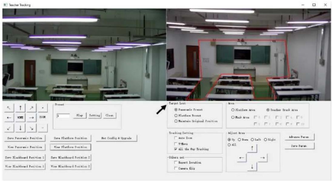 Teacher Tracking Preset 1 Play Setting Clean Target List ● Pumonic Preset ○ Platform Preset ○ Maintain Original Position Area ○ Platform Area ● Teacher Track Area ○ Black Area ○ All Tracking Setting Auto Dot Y-Move All the Way Trucking Adjust Area ● Up ○ Down ○ Left ○ Right ○ All Save Panomanic Position Save Platform Position View Platform Position Save Blackboard Position 1 Save Blackboard Position 2 View Blackboard Position 3 -Other set Report location Curea Clip Advance Pass Save Pass