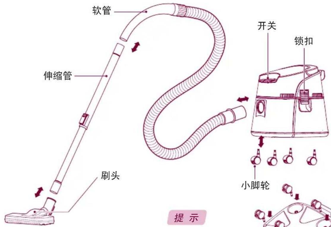 Line drawing of a hand holding a small device with a pink arrow pointing to it (no text or symbols)