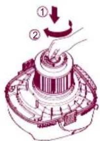 Technical diagram showing a mechanical assembly with numbered components and directional arrow indicating rotation or movement.