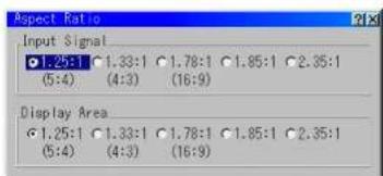 Aspect Ratio Input Signal 1.25:1 1.33:1 1.78:1 1.85:1 2.35:1 (5:4) (4:3) (16:9) Display Area 1.25:1 1.33:1 1.78:1 1.85:1 2.35:1 (5:4) (4:3) (16:9)