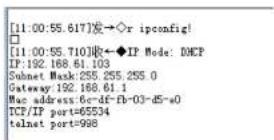 BZBGear BG-UM88-150L - WebGUI User Guide - 1