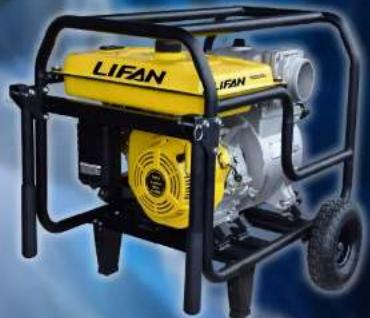 Lifan ST3TWP-LT - 2