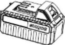 Snow Joe 24V-SS10-CVR-RM - Optional Accessories - 3