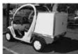 GEM eM1400 (2012) - Enclosed Cargo Carrier (Option) - 2