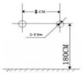 8 CM 2.65mm 180CM