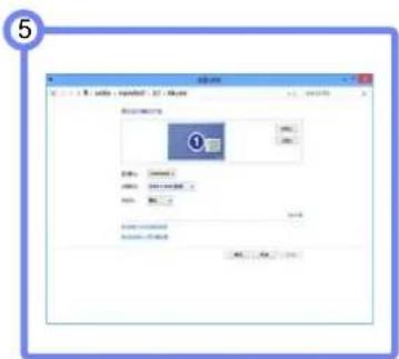 5 File Edit View Insert Help Options Name: 010000000 File Type: All Files Name: 010000000 File Region: All Files Name: 010000000 File Type: All Files 确定 取消