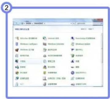 我的文档 Windows XP桌面 Windows XP桌面 Windows XP桌面 Windows XP桌面 Windows XP桌面 Windows XP桌面 Windows XP桌面 Windows XP桌面 Windows XP桌面 Windows XP桌面 Windows XP桌面 Windows XP桌面 Windows XP桌面 Windows XP桌面 Windows XP桌面 Windows XP桌面 Windows XP桌面 Windows XP桌面 Windows XP桌面 Windows XP桌面 Windows XP桌面 Windows XP桌面 Windows XP桌面 Windows XP桌面 Windows XP桌面 Windows XP电脑 Windows XP电脑 Windows XP电脑 Windows XP电脑 Windows XP电脑 Windows XP电脑 Windows XP电脑 Windows XP电脑 Windows XP电脑 Windows XP电脑 Windows XP电脑 Windows XP电脑 Windows XP电脑 Windows XP电脑 Windows XP电脑 Windows XP电脑 Windows XP电脑 Windows XP电脑 Windows XP电脑 Windows XP电脑 Windows XP电脑 Windows XP电脑 Windows XP电脑 Windows XP电脑 Windows XP电脑 Windows XP桌面