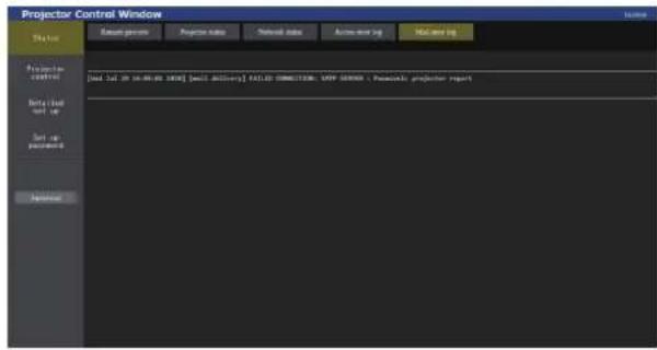 Projector Control Window Status Exhibit status Project name Method name Access port Mail port Projector Control Window [Set 14] IN 30:00:00 (MIR) [mail authority] FILED CONNECTION, VIP GRAND, Personal projector report Note call start up Set up password Add account