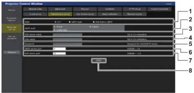 Projector Control Window Location Network coding Add start Proposed Confirm STMP net up Create Connected 1 2 3 4 5 6 7 8 Start set up Subtraction set up User test set up User configuration Network security Auth ● 101 ● SREP Auth ● SREP default SREP SREP Auth ● TRAIN ● LOGAT REGN USB register status Up to 0.1 configuration USB status Up to 0.2 configuration Parameters Personal and/or SROCCOM TCP server SEMP register port (Allload = 2) USB register port (Allload = 1.0) Cancel