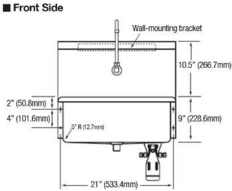 Front Side Wall-mounting bracket 10.5" (266.7mm) 2" (50.8mm) 4" (101.6mm) 5" R (12.7mm) 9" (228.6mm) 21" (533.4mm)