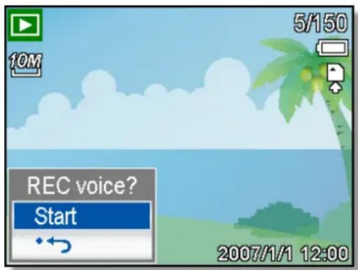 5/150 10M REC voice? Start 2007/1/1 12:00