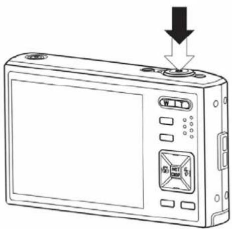 Line drawing of a digital camera with control buttons and a screen (no text or symbols)
