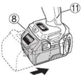 Technical diagram of a camera body with numbered parts and directional arrow indicating motion or movement